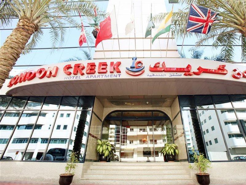 Welcome Hotel Apartments 1 Dubai Eksteriør bilde
